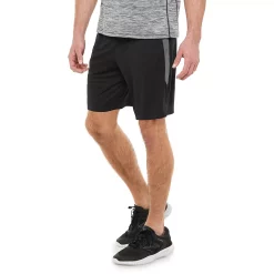 Men's Tek Gear® Dry Tek Shorts 9" -Tek Gear shop 3932653 Mineral Black Gray