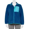 Plus Size Tek Gear® Sherpa Jacket 2 Plus Size Tek Gear® Sherpa Jacket -Tek Gear shop 5663746 Blue Crayon