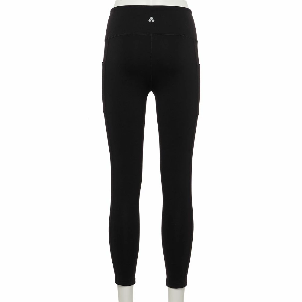 Women's Tek Gear® High-Waisted Shapewear Leggings 7 Women's Tek Gear® High-Waisted Shapewear Leggings - Image 5